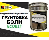 Грунтовка БЭЛН-20 Ecobit ГОСТ 30693-2000