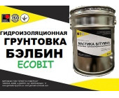 Грунтовка БЭЛБИН Ecobit ГОСТ 30693-2000