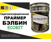 Праймер БЭЛБИН Ecobit ГОСТ 30693-2000
