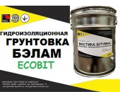 Грунтовка БЭЛАМ Ecobit ГОСТ 30693-2000