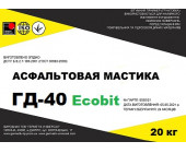 Мастика асфальтовая ГД-40 Ecobit ДСТУ Б В.2.7-108