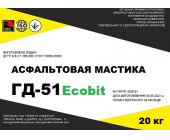 Мастика асфальтовая ГД-51 Ecobit ДСТУ Б В.2.7-108