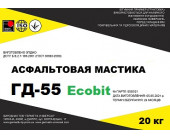 Мастика асфальтовая ГД-55 Ecobit ДСТУ Б В.2.7-108