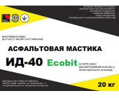 Мастика асфальтовая ИД-40 Ecobit ДСТУ Б В.2.7-108
