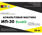 Мастика асфальтовая ИП-30 Ecobit ДСТУ Б В.2.7-108