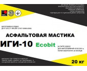 Мастика асфальтовая ИГИ-10 Ecobit ДСТУ Б В.2.7-108