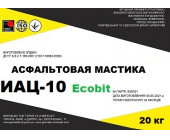 Мастика асфальтовая ИАЦ-10 Ecobit ДСТУ Б В.2.7-108