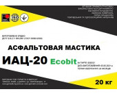 Мастика асфальтовая ИАЦ-20 Ecobit ДСТУ Б В.2.7-108