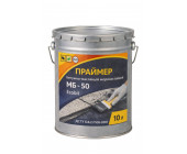 Праймер  битумно-масляный МБ-50 Ecobit ведро 10 л