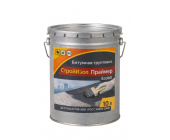 Битумная грунтовка ведро 10,0 л СтройИзол Праймер