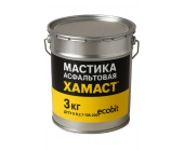 Мастика асфальтовая ХАМАСТ ЭКОБИТ ведро 3,0 кг