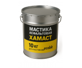 Мастика асфальтовая ХАМАСТ ЭКОБИТ ведро 10,0 кг