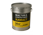 Мастика асфальтовая ХАМАСТ ЭКОБИТ ведро 20,0 кг