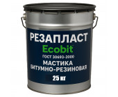 Мастика РЕЗАПЛАСТ Ecobit ведро 25,0 кг кровельная