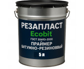 Праймер РЕЗАПЛАСТ Ecobit ведро 5,0 л кровельный