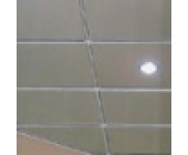 Кассетные подвесные алюминиевые потолки.