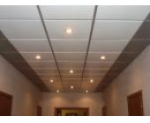 Алюминиевые подвесные потолки, алюминиевый потол