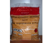 Огнебиозащита для древесины БС-13 IZO® сухие соли