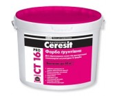 Грунтовка CERESIT CT16 pro/14 Kg купити Львів