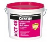 Фасадна фарба силіконова CERESIT CT48/14 Kg база к