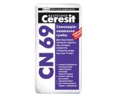Самовирівнююча суміш Ceresit CN69 3-15мм 25Kg купи