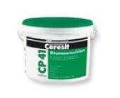 Бітумна грунтовка Ceresit CP41/10L купити Львів