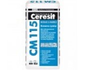 Клей для мрамору Ceresit CM115/25kg купити Львів