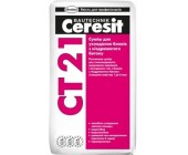 Клея для кладки з газобетону Сeresit CT21/25Kg куп