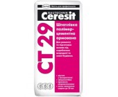 Шпаклівка стартова Ceresit CT29/25Kg купити Львів