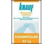 Шпаклівка для швів Фугенфюллер 25Kg купити львів