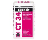 Гладка декоративна штукатурка Ceresit CT34 25kg ку