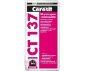 Штукатурка камінцева Ceresit CT137/2.0 сіра 25kg к
