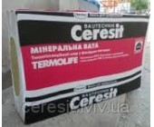 Базальтова вата Ceresit 50мм  купити Львів