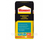 Будівельна суміш Класична Момент 30kg купити Львів