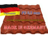 Металлочерепица Германия