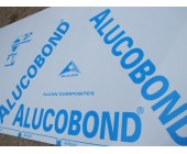 Алюминиевый композитный лист -Alucobond (производс