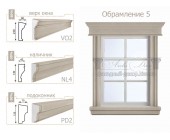 Фасадный декор - Обрамление окна №5