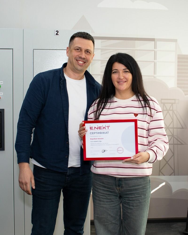 Навчання для команди ТОВ &laquo;Карат ЛТД&raquo;