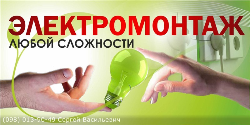 ы