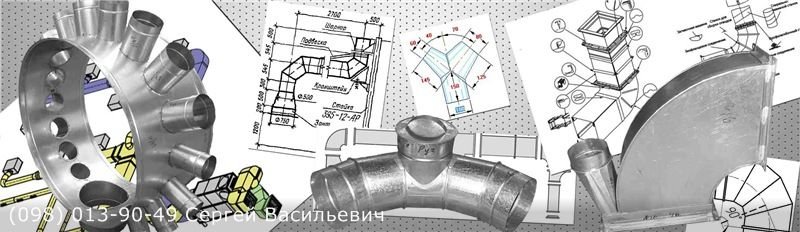 купить, установить вентиляцию