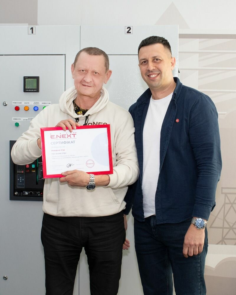 Навчання для команди ТОВ &laquo;Карат ЛТД&raquo;