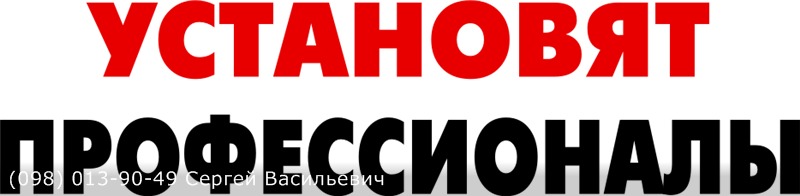 ы