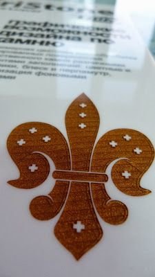 Инкрустация. Искусственный камень Staron