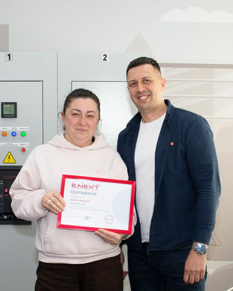 Навчання для команди ТОВ &laquo;Карат ЛТД&raquo;