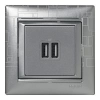 Новинки Valena: Зарядное устройство с 2-мя USB разъемами - Алюминий модерн