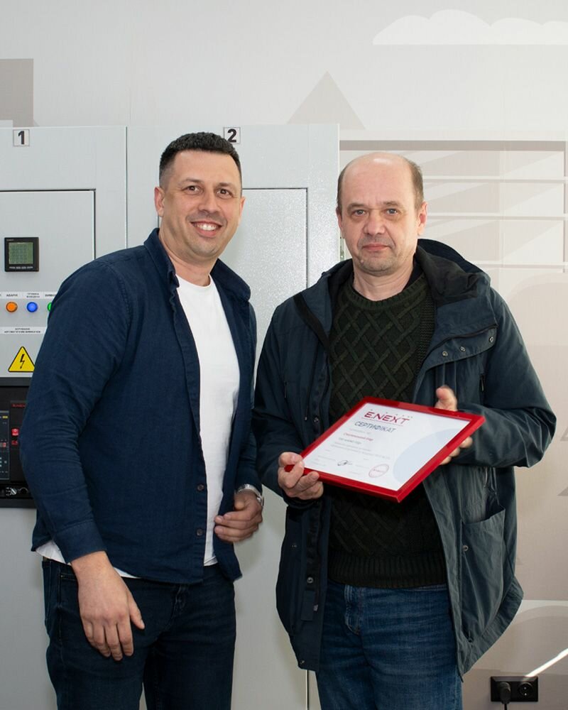 Навчання для команди ТОВ &laquo;Карат ЛТД&raquo;