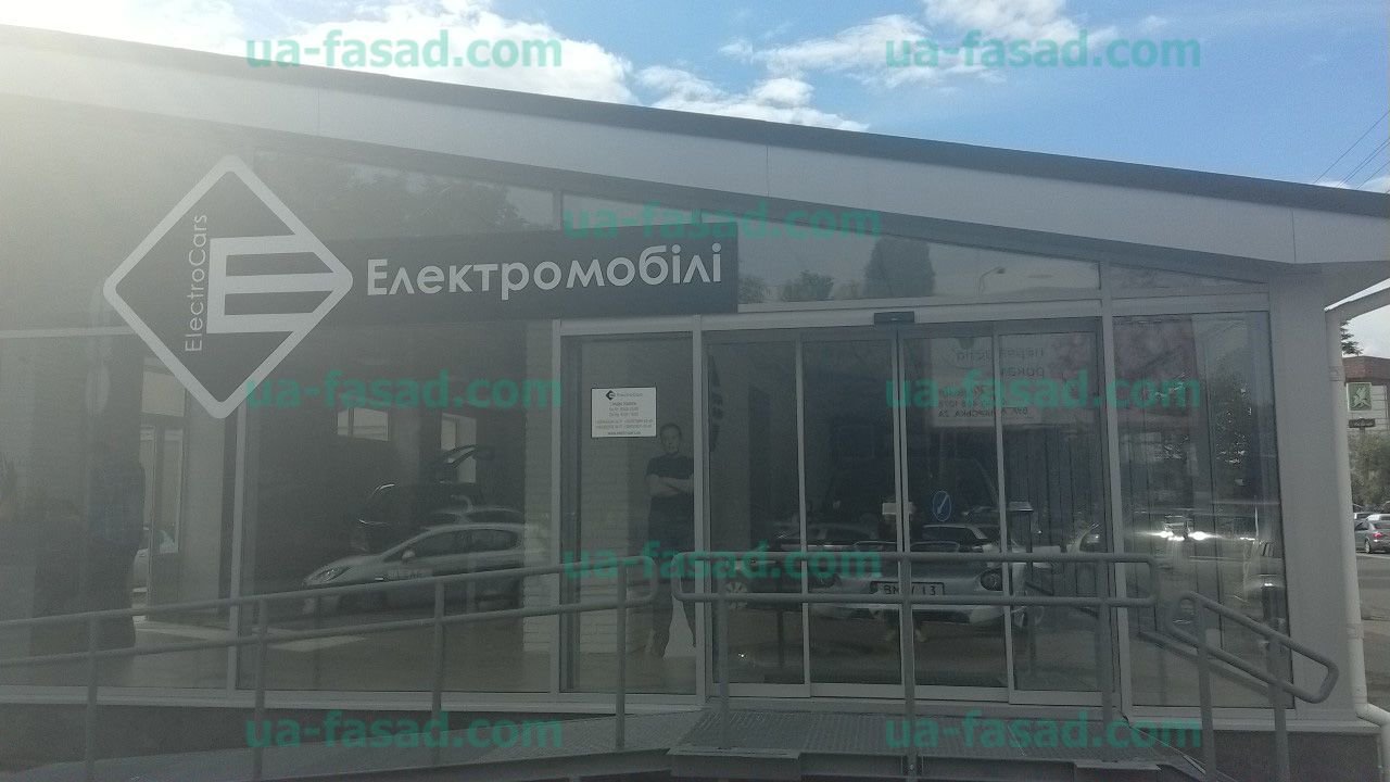 Автосалон Electro Cars, Киев