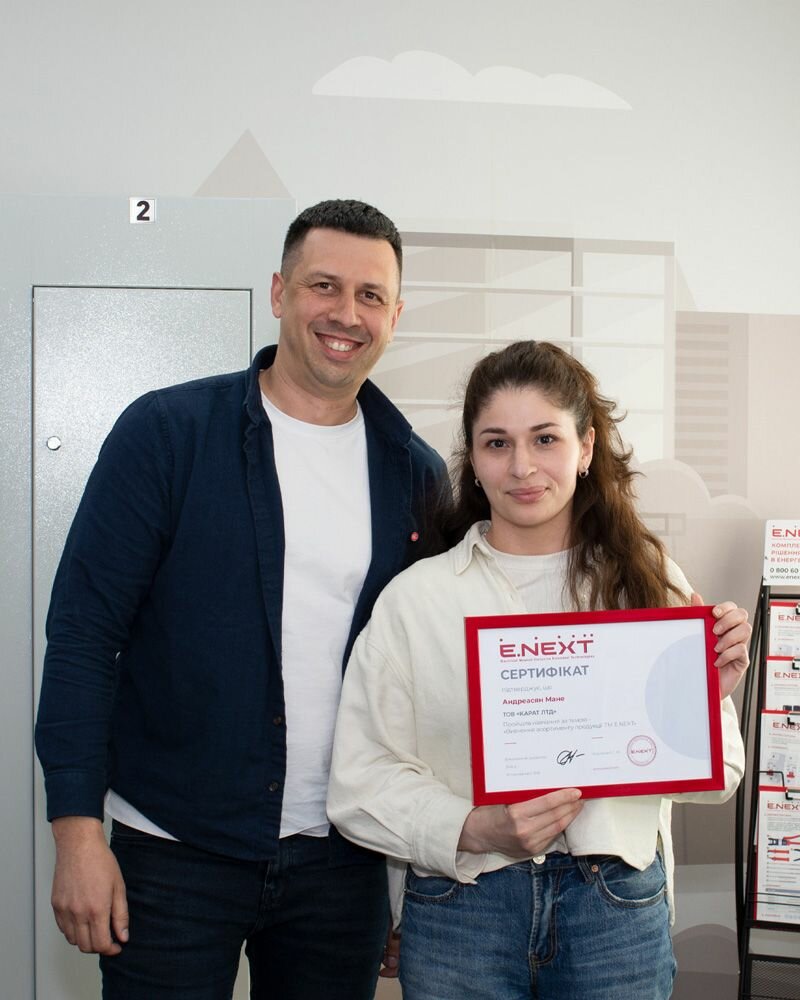 Навчання для команди ТОВ &laquo;Карат ЛТД&raquo;