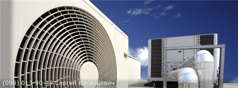 монтаж вентиляции