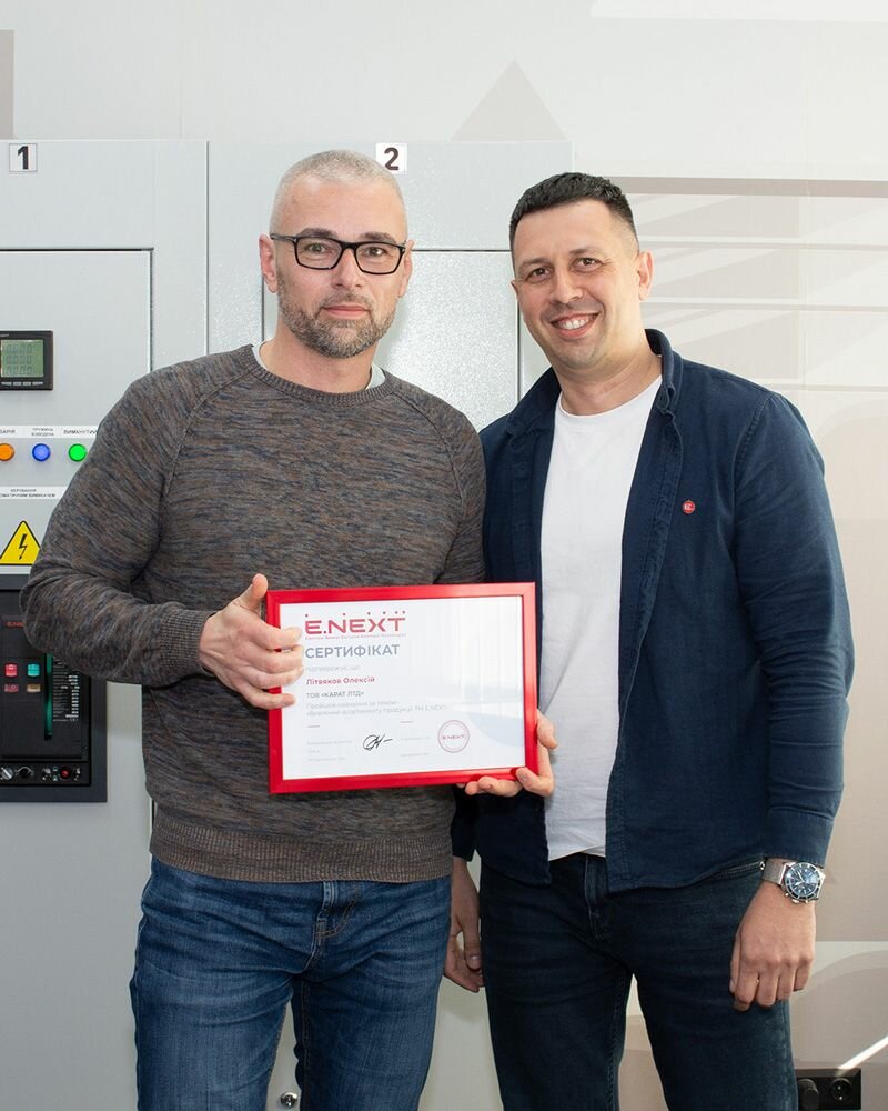 Навчання для команди ТОВ &laquo;Карат ЛТД&raquo;